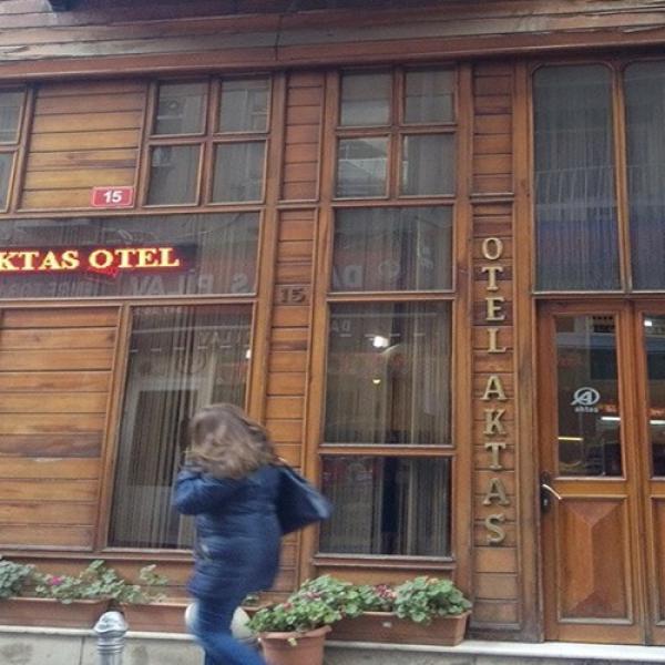 Dış Görüntü